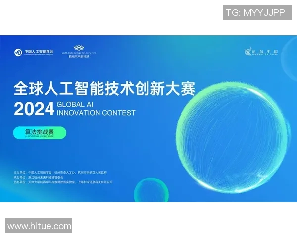 TES战术表现分析：职业联赛中的创新与挑战探讨