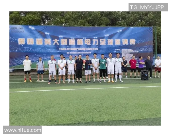 成都足球队在足球团队协作排行榜中荣获第四名展现出色团队精神与实力