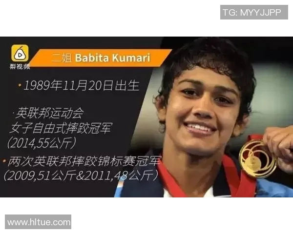 足球明星吉尔达的传奇人生与赛场背后的故事揭秘