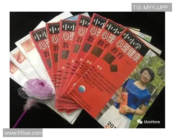 重庆篮球队心理素质分析与提升策略探讨