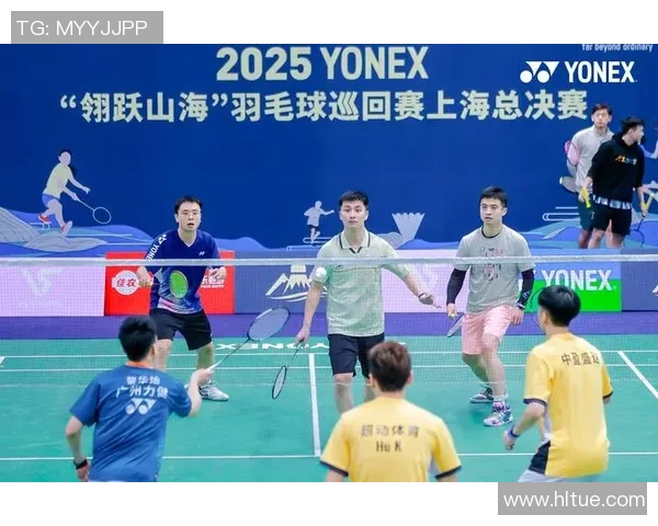 上海羽毛球队在羽毛球比赛中取得新突破经验排名创新高引发广泛关注