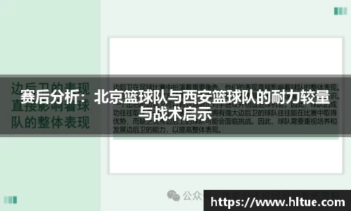 c7app官网版下载