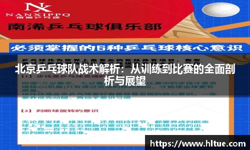 c7app官网版下载