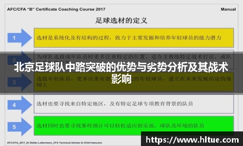 c7app官网版下载