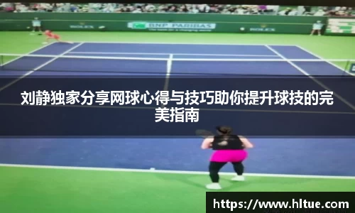 c7app官网版下载