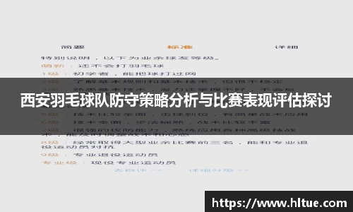 c7app官网版下载
