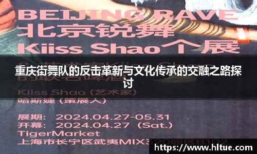 c7app官网版下载