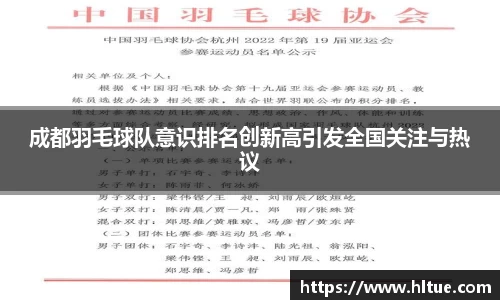 c7app官网版下载
