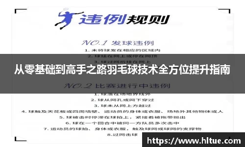 c7app官网版下载