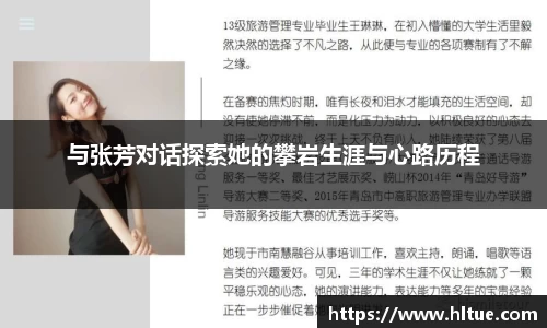 c7app官网版下载