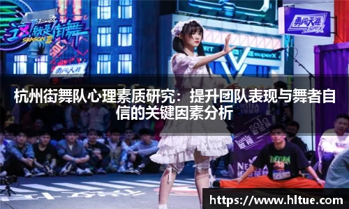 悟空体育WUKONG SPORTS